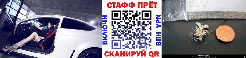 Где найти наркотики Чебаркуль OMG ссылка  COCAIN  Мефедрон  ГАШ 