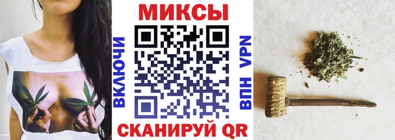 БУТИРАТ оксана  Чебаркуль 