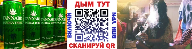 где можно купить наркотик  Чебаркуль  Печенье с ТГК марихуана 