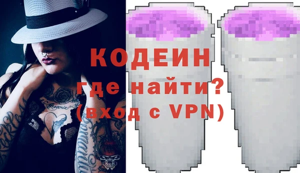 не бодяженный Алексин