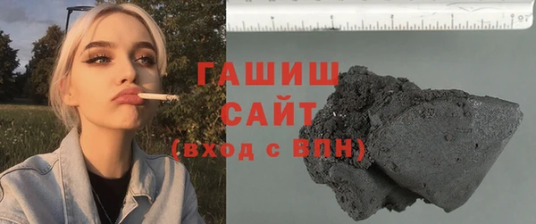 apvp Алексеевка