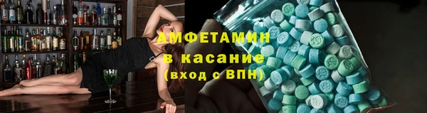 не бодяженный Алексин