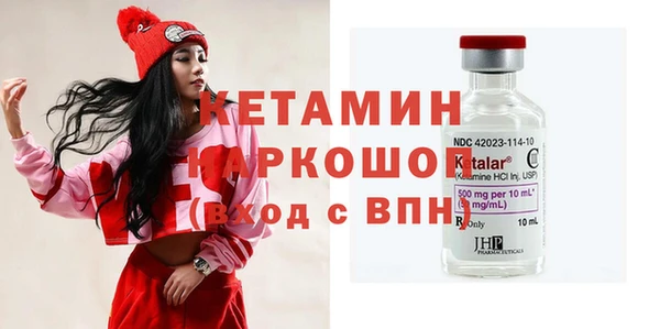 не бодяженный Алексин