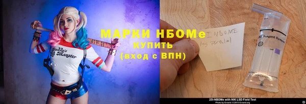 не бодяженный Алексин