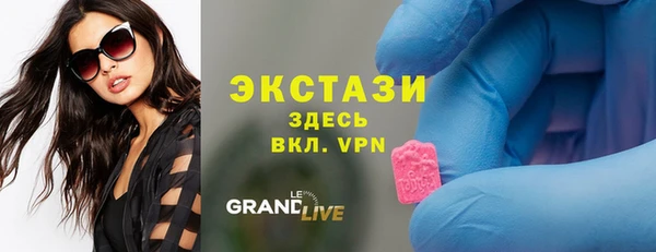 дмт Алзамай
