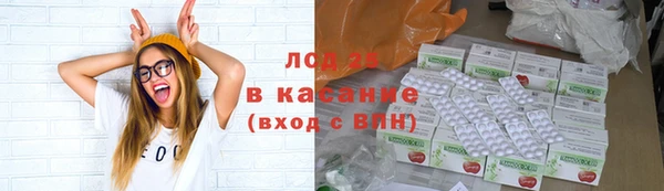 apvp Алексеевка