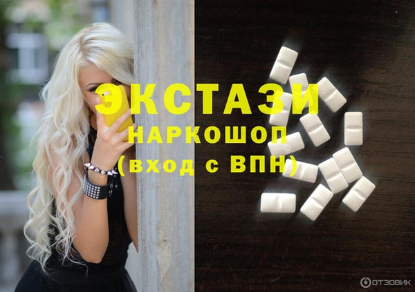 не бодяженный Алексин