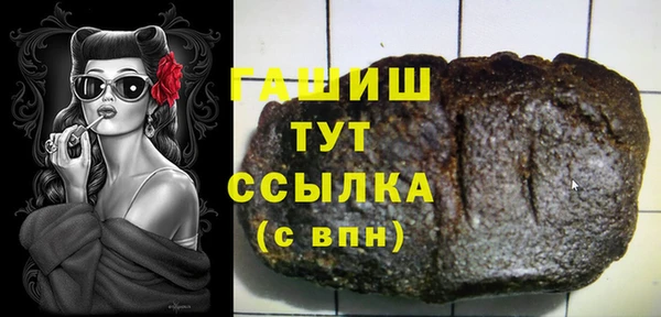 apvp Алексеевка