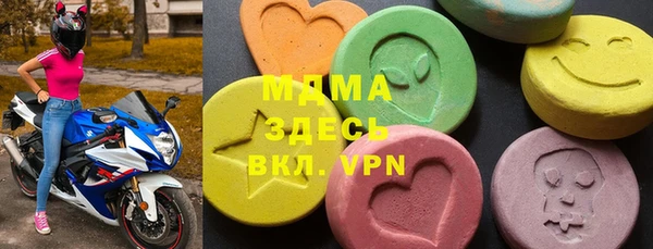 не бодяженный Алексин
