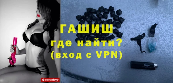 не бодяженный Алексин