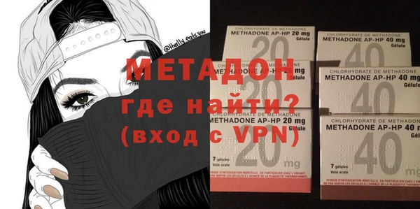 дмт Алзамай