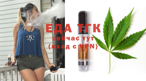 дмт Алзамай