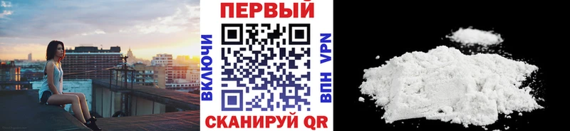 МЕГА ССЫЛКА  Чебаркуль  Первитин мет 