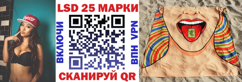 Марки N-bome 1,5мг  гидра tor  shop Telegram  продажа наркотиков  Чебаркуль 
