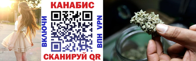 нарко площадка как зайти blacksprut маркетплейс Чебаркуль МАРИХУАНА OG Kush